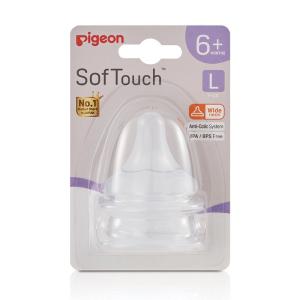 Pigeon SofTouch III Teat L 2pcs